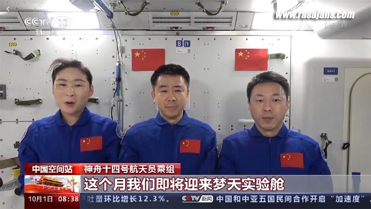 Taykonotlar, uzay istasyonundan Çin'in doğum gününü kutladı