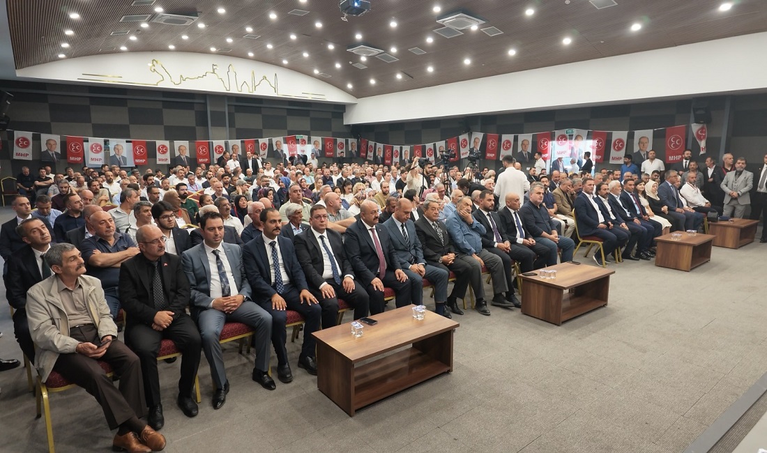 Milliyetçi Hareket Partisi (MHP)  Elazığ Merkez İlçe Başkanlığı’nın 15.